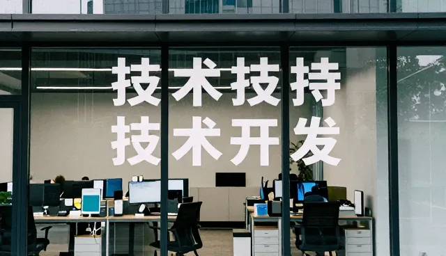 交通枢纽解决方案介绍